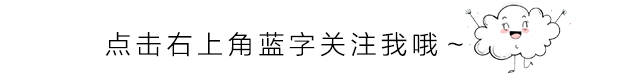 王者荣耀特工魅影和千年之狐相比,你觉得哪个皮肤更好？