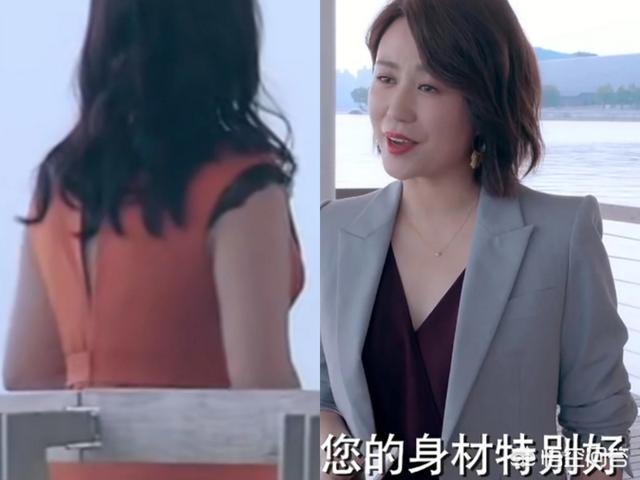 话剧演员马丽:如何评价电影《羞羞的铁拳》女主角马丽