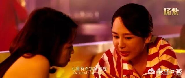 一纸婚约刘熙阳:如何评价刘熙阳在电影《一纸婚约》中饰演的叶子