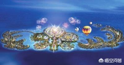 海花岛房价暴涨:海花岛的房子有没有限购？现在什么价位？