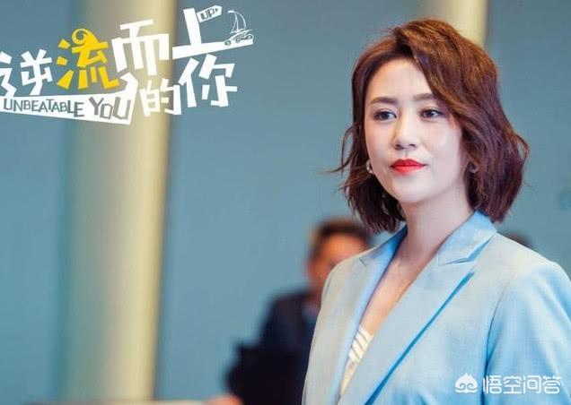 张琰琰老公:王凯和武笑羽共同参演的电视剧是什么如何评价这部作品