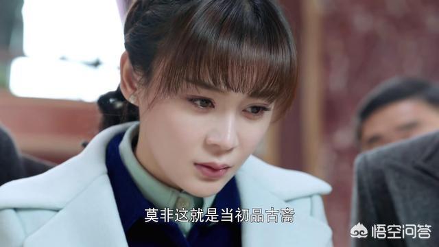 赵若竹:《国宝奇旅》中周若思为何选择了任弘毅，而一直拒绝赵光希