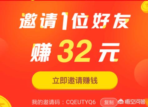 极速哈士奇怎样下载:为什么现在各种App都推出极速版？而且极速版还发放各种福利？