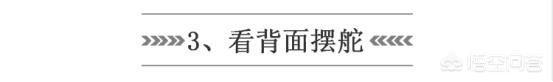 浪琴康卡斯真假辨别,如何鉴定浪琴时尚细节的真假？