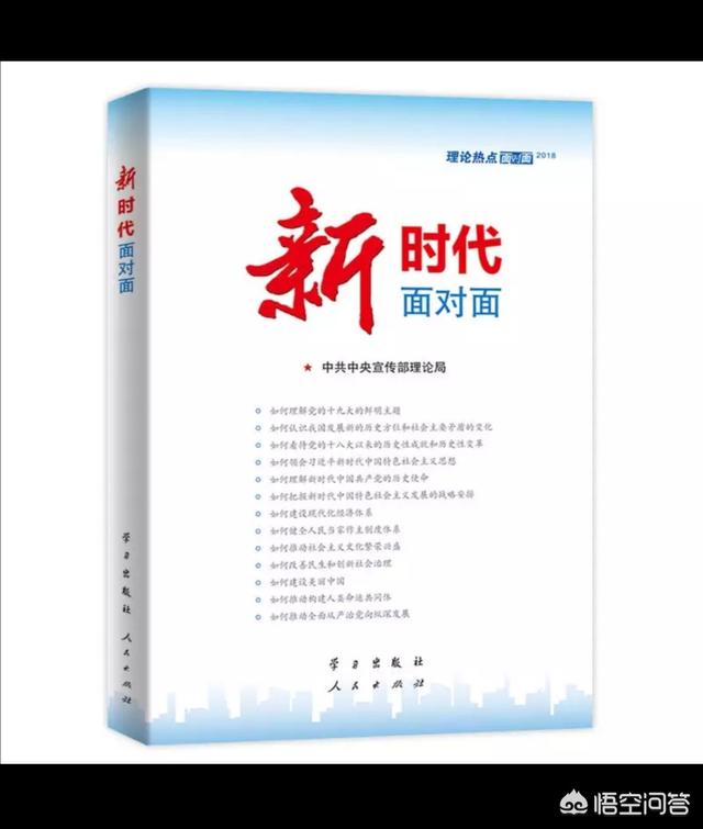 公考用什么笔最好，公务员考试有没有推荐的教材