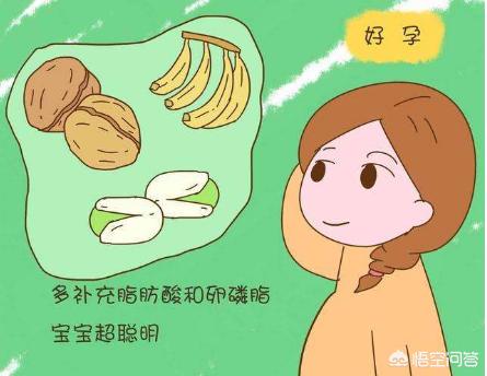 高宝宝:夫妻都高智商，都是名校毕业，为什么生的子女智商一般