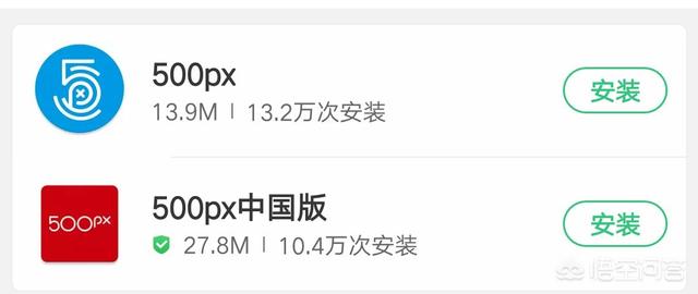 vpn资源,有哪些app能看到摄影师作品？