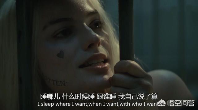 小丑女的老公是谁:漫威和DC的超级英雄们，你认为谁的老婆最漂亮
