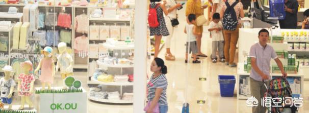 40万元开了两家母婴店,但面临倒闭,该怎么办？