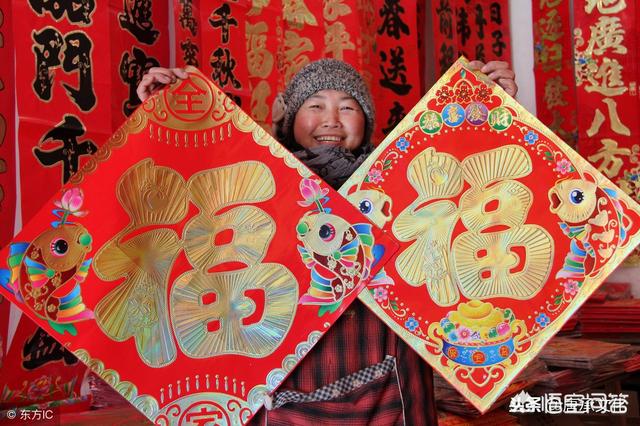 春节年味相比以前变淡（不是年味淡了,而是年味变了）