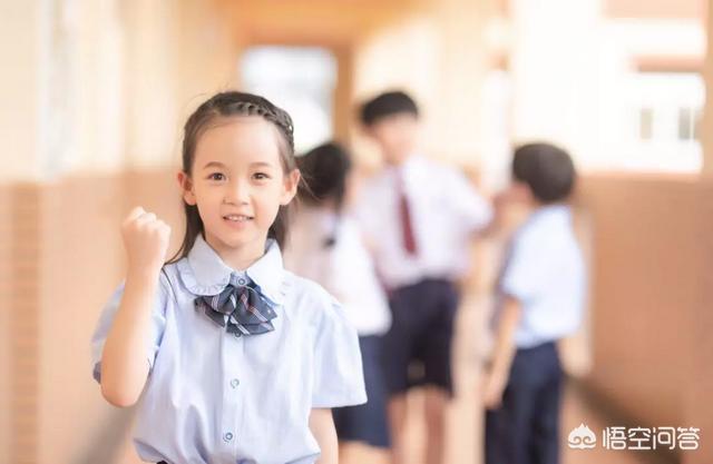 苏炳添开讲广州开学第一课，假期结束，怎么能让孩子快速恢复到学习状态