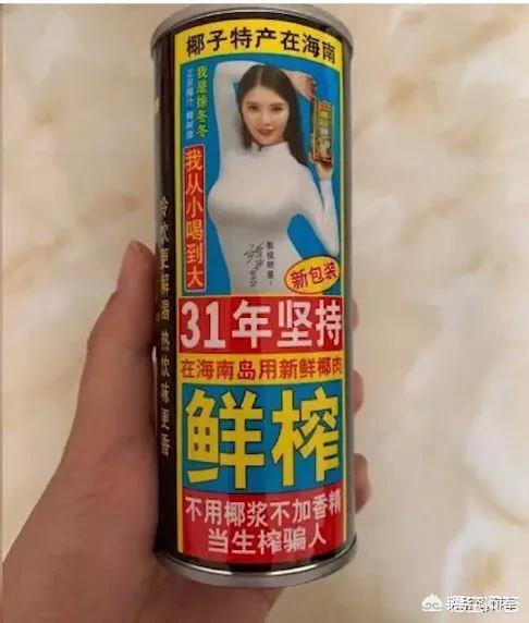 汪东城代言卫生巾:什么样的广告算是好广告？