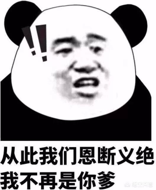<a href=https://maguai.com/list/256-0-0.html target=_blank class=infotextkey><a href=https://maguai.com/list/256-0-0.html target=_blank class=infotextkey>朋友圈</a></a>图片配图 心情:你有哪些能让你变开心的表情包？