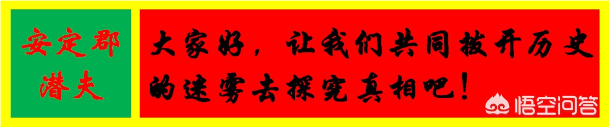 杨门女将柴郡主:后周柴氏一族自宋朝始还有没有出现过名人？都有哪些？