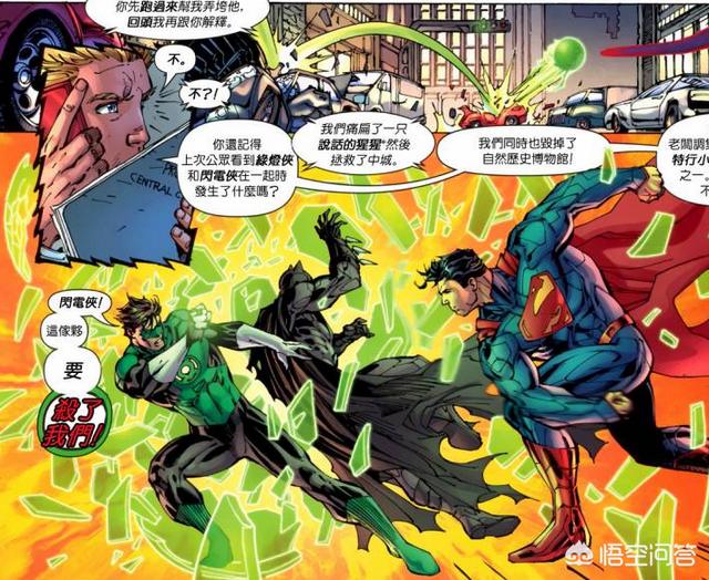 艾尔哈灵顿厉害吗:冥王神话LC出场的圣斗士中，究竟谁才是实力的顶点？