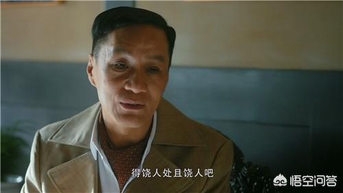 曹可凡嫖娼:曹可凡作为主持人参与《老中医》的演出，你认为他的表现怎么样？