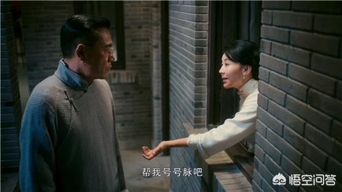 曹可凡嫖娼:曹可凡作为主持人参与《老中医》的演出，你认为他的表现怎么样？