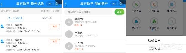 如何选择好用的条码标签编辑软件？