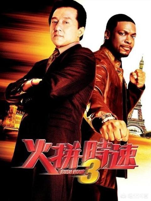 制片人黄澜:电视的收视率是如何统计的？