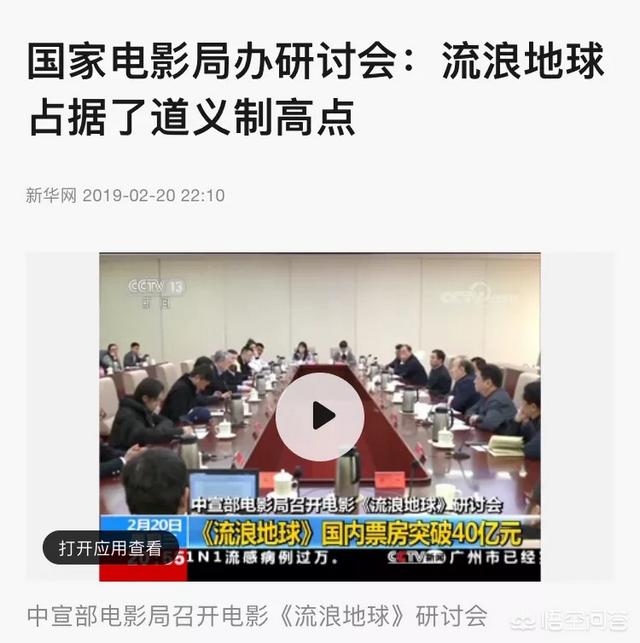 野兔影院:和相亲对象约会选择去哪些地方合适？要注意什么？