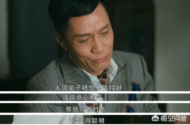 冯远征主演的电视剧:如何评价冯远征的演技及作品？