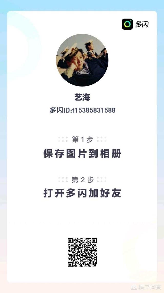 创业交友网站，个人开办婚恋交友网站前景怎么样