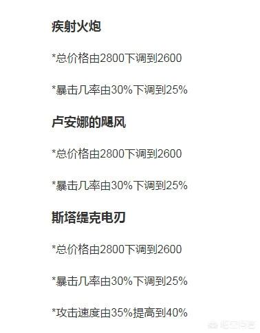 ez在lck大杀四方,谁拿到就赢了一半,为什么在路人局却不受待见甚至被说成混子？