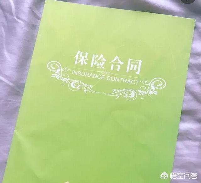 儿童生长发育网:学龄前儿童的生理发育有哪些特征？父母应注意哪些事项？
