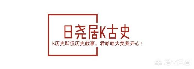 雍正王朝中：年羹尧被罢免了大将军，降级为杭州将军，这个官职到底有多大权力？插图46