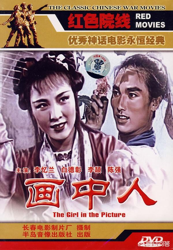 你看过的最好看的老电影是什么？
