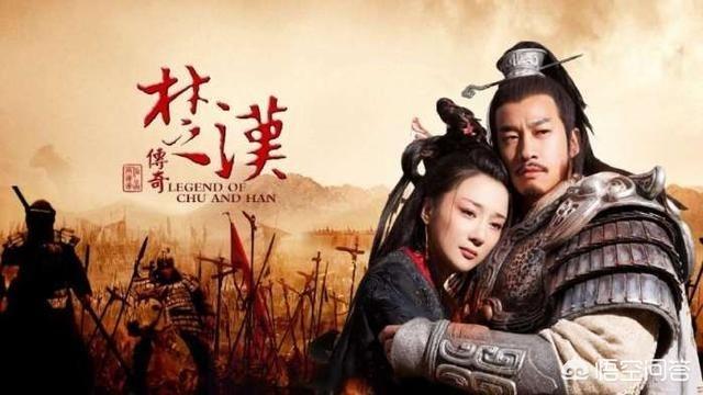 魏豹夫人:刘邦称帝后，他是如何处理原六国的贵族们的呢？