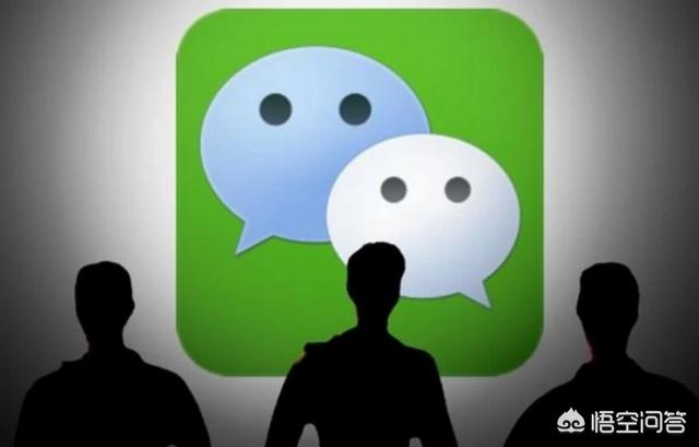 微信群公告规则:微信群怎样才能扩展到千人群？需要怎么操作？
