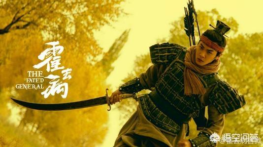 霍去病的儿子:如果霍去病不英年早逝，他以后会有什么发展？
