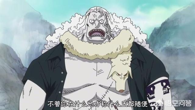 海贼王里的多拉格是谁:海贼王里的多拉格 《海贼王》中，萨博的实力怎么样？能干过大将吗？