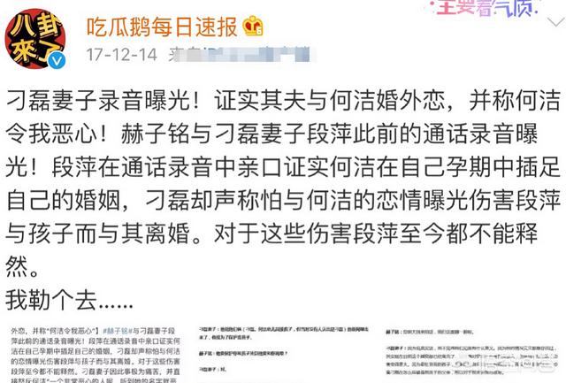 火蓝刀锋赫子铭:为什么《火蓝刀锋》里的303潜艇没有人还能自己航行？