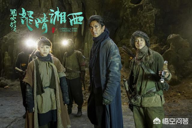 鹧鸪哨怎么断手:你怎么对比搬山魁首“鹧鸪哨”和卸岭魁首“陈玉楼”的实力？