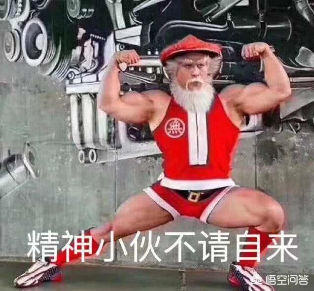 你去澡堂洗澡会尴尬吗？在什么情况下会尴尬？