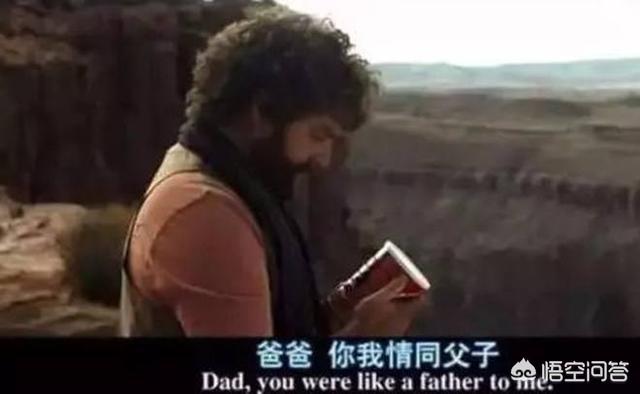 欢喜来逗阵剧情介绍:电视剧里有哪些让人笑到抽筋的台词？