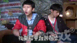 刘万鑫:哪些游戏主播，曾经声称绝不跳槽，最后纷纷背叛平台被索赔？