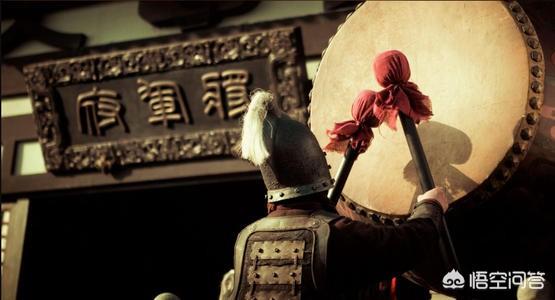 头条问答 - 古代几万士兵的誓师大会,又没有音响,将军是如何训话的呢?