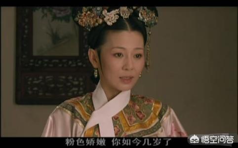 甄嬛传一共多少集:《甄嬛传》中齐妃打甄嬛是第几集？你怎么看？