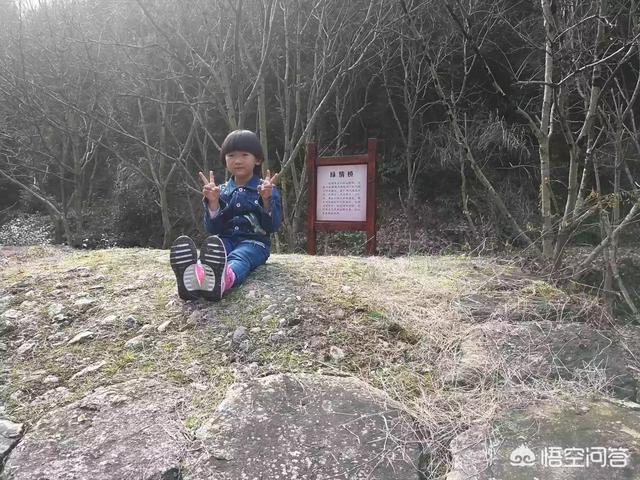 李一桐被偶遇，55岁马云登山被偶遇，他说，真的需要运动了，大家运动吗