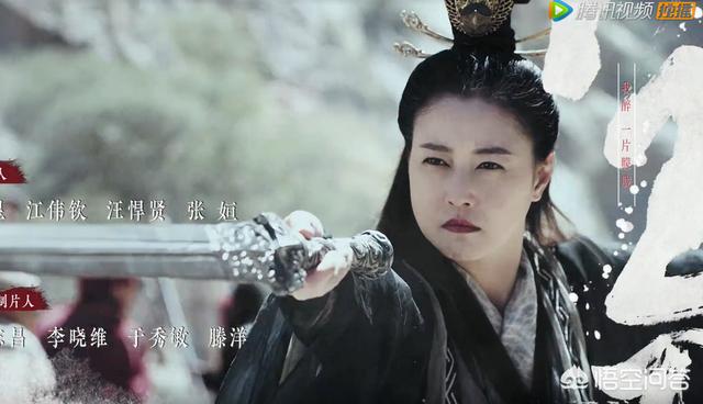 曾舜晞回应争议:如何评价由曾舜晞、陈钰琪主演周海媚等加盟的新版《倚天屠龙记》