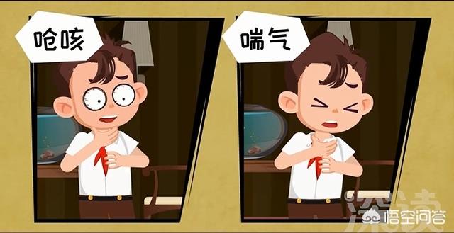 海姆立克法:如何采用“海姆立克法”处理小儿卡喉异物？