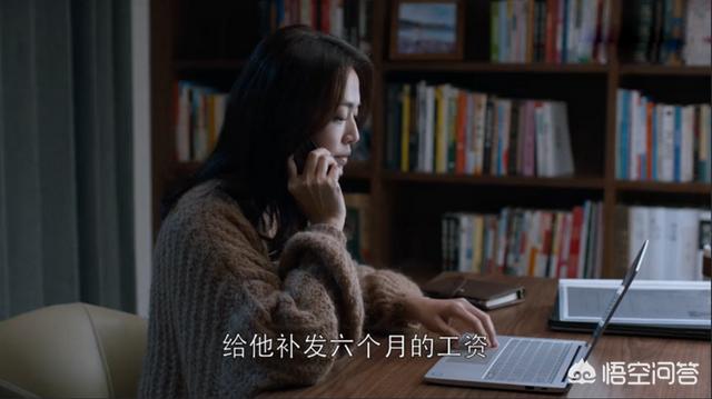郭京飞个人资料:如何评价由姚晨、倪大红、郭京飞主演的电视剧《都挺好》？