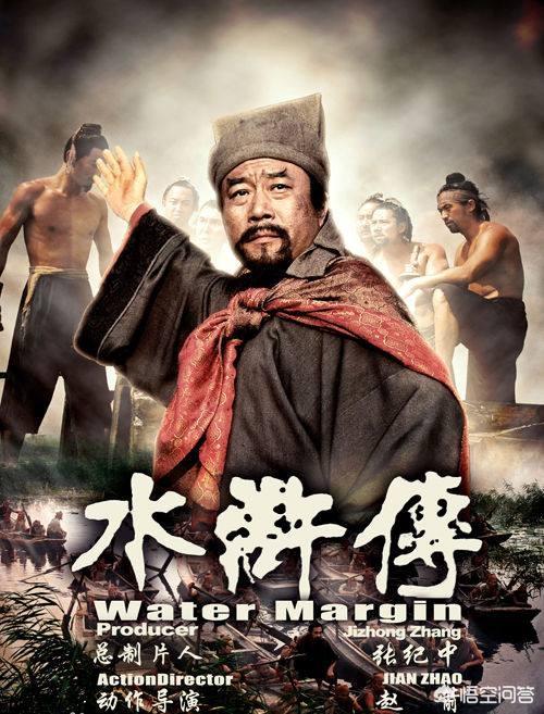 头条问答 - 98版《水浒传》林冲是被气的吐血落马的吗?你怎么看?