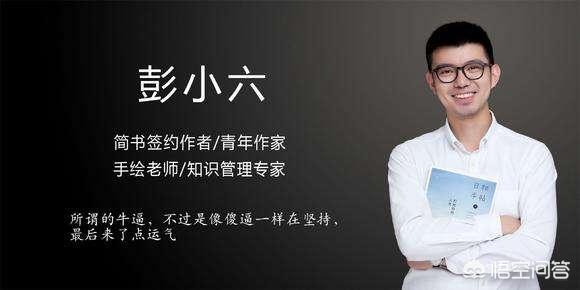 洪立熙:自媒体是否已经饱和此时进入还有机会吗