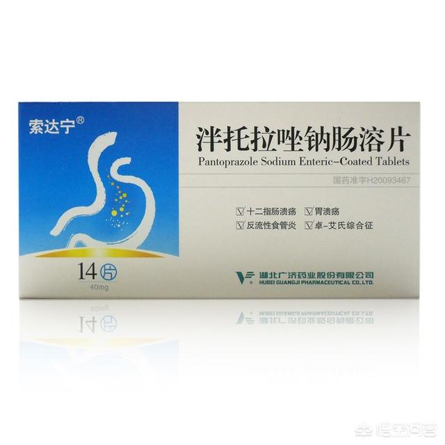 消化系统常见疾病:消化系统常见疾病ppt 引发人猝死的疾病有哪些?如何检查和预防？