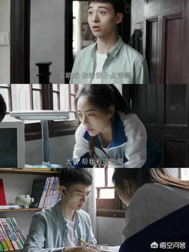 姚晨儿子:如何看待演员姚晨在网上的不雅言论