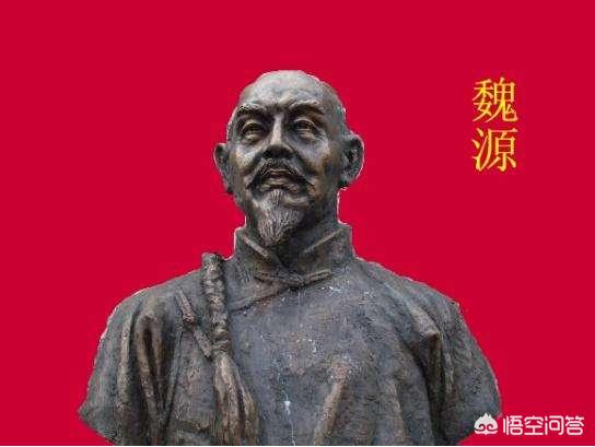 俊介君画像:魏源的《海国图志》为什么在日本更受欢迎？